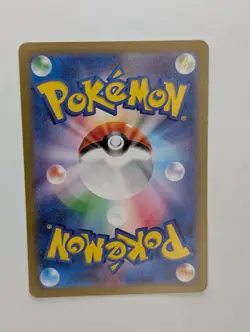 Lightning Energy SR 254/172 S12a VSTAR Universe - Pokemon Card Japanese - Image 2