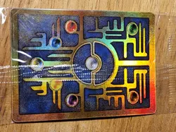 Ancient Mew FACTORY SEALED Pokemon 2000 Promo Card. $95.00 PPD TO ANY US ZIP - Image 2