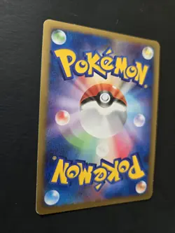 Pikachu 095/Dp-p Japenese Promo Pokemon Card Game Freak - Image 5