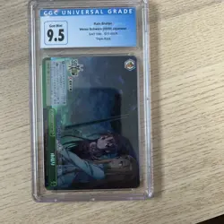 Sword Art Online 10th Weiss Schwarz Card Rain shelter CX SAO/S71-055R RRR Holo - Image 1