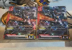 GQuuuuuuX (Omega Psycommu) LR Gundam Card Game - Image 1