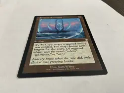 Strionic Resonator (Retro Frame) Commander: the Brothers' War Regular - Image 3