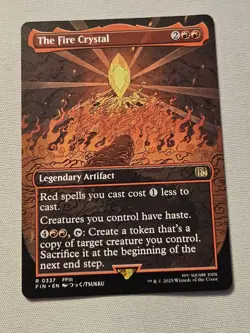 Magic The Gathering MTG - The Fire Crystal (Borderless) - Final Fantasy NM - Image 1