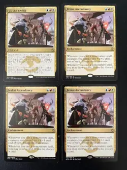 MTG- Jeskai Ascendancy x4 - Khans of Tarkir (One is Foreign) - Image 1