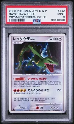Rayquaza DPBP#442 Pokemon Cry from Mysterious 1st Ed PSA 9 - Image 1