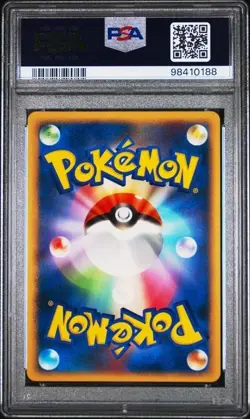 Rayquaza DPBP#442 Pokemon Cry from Mysterious 1st Ed PSA 9 - Image 2