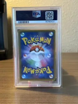 2016 Pokemon Japanese XY Black Star Promo #296 - Full Art Luigi Pikachu PSA 10 - Image 2