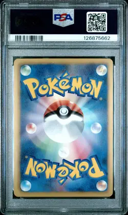 PSA 9 Zapdos 025/052 Holo Hail Blizzard Pokemon Japanese - Image 2