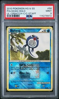 PSA 9 Pokemon Poliwag STAFF Promo 2010 City Championships 58/95 - Image 1