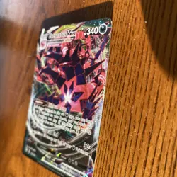Eternatus VMAX 117/189 Swsh03: Darkness Ablaze Holo 2020 official pokemon. - Image 3