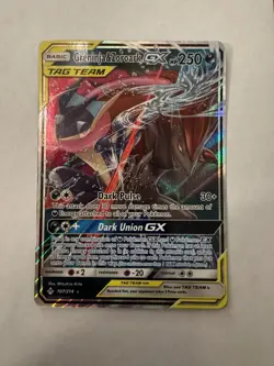 Greninja & Zoroark GX 107/214 Sm-Unbroken Bonds Holo Tag Team Pokemon TCG NM/ M - Image 3
