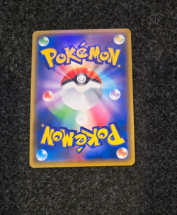 Pokemon Eevee 399/SM-P Holo Promo Friendly Shop Japanese - Image 3