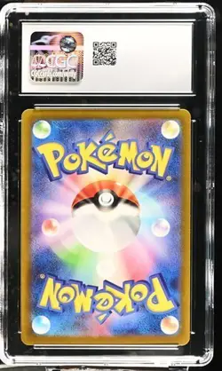 ???? CGC 8.5 Wartortle 002/032 CLASSIC Collection HOLO Japanese Pokemon - Image 2