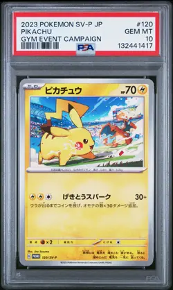 2023 POKEMON JAPANESE SV-P PROMO GYM EVENT CAMPAIGN #120 PIKACHU PSA 10 - Image 1