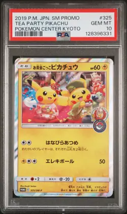 2019 POKEMON JPN SM PROMO POKEMON CENTER KYOTO #325 TEA PARTY PIKACHU PSA 10 - Image 1