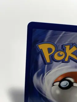 Pokemon TCG Mega Evolution Vulpix 138/132 Illustration Rare NEAR MINT - Image 3