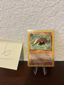 Kabuto NM - MINT 50/62 1st Edition Fossil Pokemon TCG Regular 💎💎💎🔥🔥🔥🔥 - Image 2