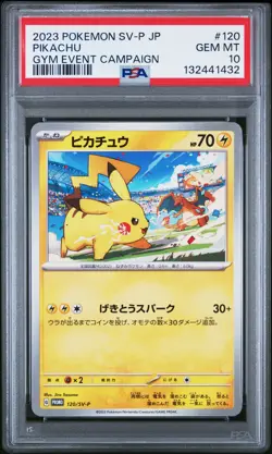 2023 POKEMON JAPANESE SV-P PROMO GYM EVENT CAMPAIGN #120 PIKACHU PSA 10 - Image 1