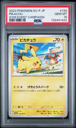 2023 POKEMON JAPANESE SV-P PROMO GYM EVENT CAMPAIGN #120 PIKACHU PSA 10 - Image 1