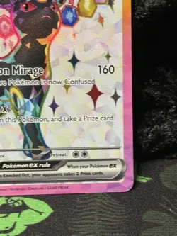 Pokemon Umbreon EX Prismatic Evolutions Premium Figure Collection 176 Beautiful! - Image 4