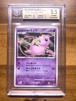 2007 POKEMON PROMOS TREE OF BEGINNINGS MEW HOLO 10TH MOVIE COMMEMORATION BGS 9.5 - Image 1