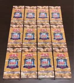 x12 Yu-Gi-Oh OCG 25th Premium Pack Legend of Duelist QUARTER CENTURY EDITION BOX - Image 1
