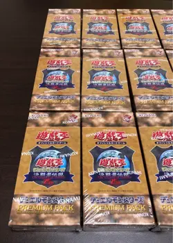 x12 Yu-Gi-Oh OCG 25th Premium Pack Legend of Duelist QUARTER CENTURY EDITION BOX - Image 3