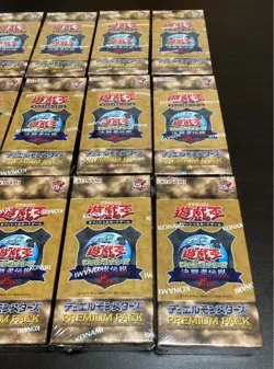 x12 Yu-Gi-Oh OCG 25th Premium Pack Legend of Duelist QUARTER CENTURY EDITION BOX - Image 4