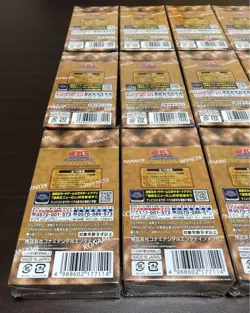 x12 Yu-Gi-Oh OCG 25th Premium Pack Legend of Duelist QUARTER CENTURY EDITION BOX - Image 5