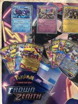 Pokemon Japanese Mega Brave, Inferno X, & Mega Symphonia Card Lot Of 70+ Holos - Image 2