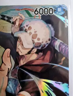 Trafalgar Law 047 Parallel Alt Art ALPHA PRE-ERRATA OP01-047 One Piece Card - Image 4