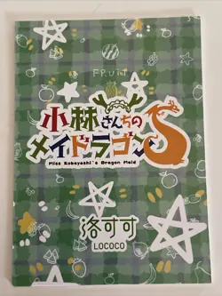 Kanna ZR ZR-3 Miss Kobayashi's Dragon Maid Lococo Anime Card - Image 2