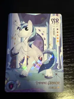 Kayou My Little Pony Shining Armor SSR Teadung Card - Image 1
