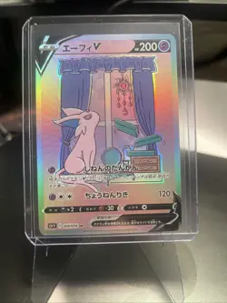 Pokemon Non TCG Fan Art Custom Eevee Evolutions Espeon Window Card - Image 1