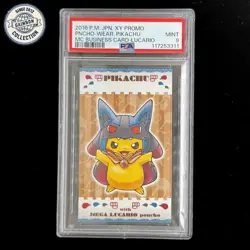 PSA MINT 9 Nintendo 2016 Pokemon PTCG JPN. card - PNCHO-WEAR Pikachu - Image 2