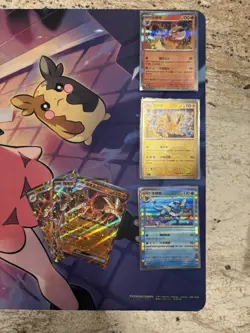 Pokemon Chinese 151 Card Lot Of 25+ Holos And Exs - Image 1