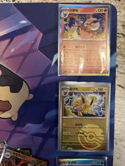 Pokemon Chinese 151 Card Lot Of 25+ Holos And Exs - Image 2