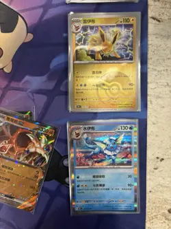 Pokemon Chinese 151 Card Lot Of 25+ Holos And Exs - Image 4