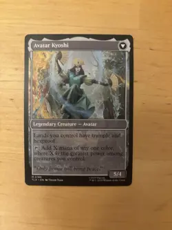 MTG - The Legend of Kyoshi/Avatar Kyoshi - Avatar: The Last Airbender NM/M Cond - Image 2