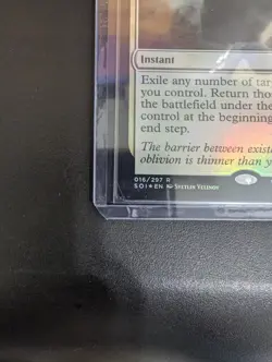 Eerie Interlude Shadows over Innistrad Foil mtg - Image 5