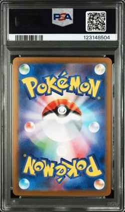 2025 POKEMON JPN PROMO COROCORO ICHIBAN JULY-AUGUST TEAM ROCKET'S MEOWTH PSA 10 - Image 2