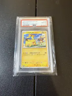 2023 POKEMON JPN SV-P PROMO GYM EVENT CAMPAIGN #120 PIKACHU PSA 10 - Image 2