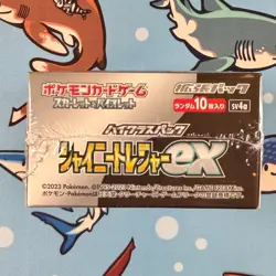 Pokemon Shiny Treasure ex sv4a Japanese Booster Box Factory Sealed Authentic TCG - Image 4