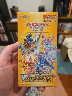 Pokemon VSTAR Universe S12a SEALED Japanese Booster Box US SELLER FREE SHIP MINT - Image 1