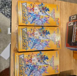Pokemon VSTAR Universe S12a SEALED Japanese Booster Box US SELLER FREE SHIP MINT - Image 2