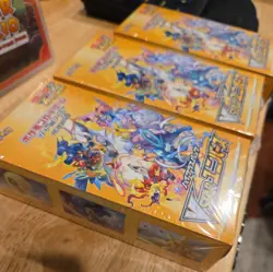 Pokemon VSTAR Universe S12a SEALED Japanese Booster Box US SELLER FREE SHIP MINT - Image 3