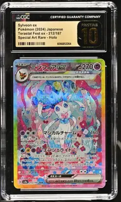 CGC 10 PRISTINE Sylveon ex 212/187 Terastal Festival Japanese SAR Pokemon psa - Image 1
