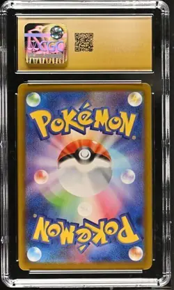CGC 10 PRISTINE Sylveon ex 212/187 Terastal Festival Japanese SAR Pokemon psa - Image 2