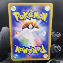 Pokemon Eevee V Custom Made Fan Art Holo With Texture - Image 3