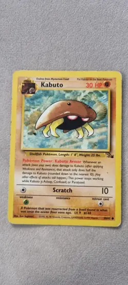 Kabuto - Pokemon TCG - MP - Common - Fossil Set 50/62 - Image 1